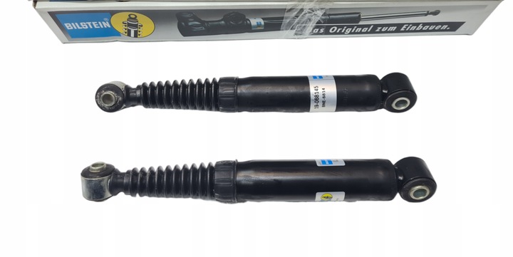 фото №1, 2x амортизатори підвішування osi зад citroen xsara