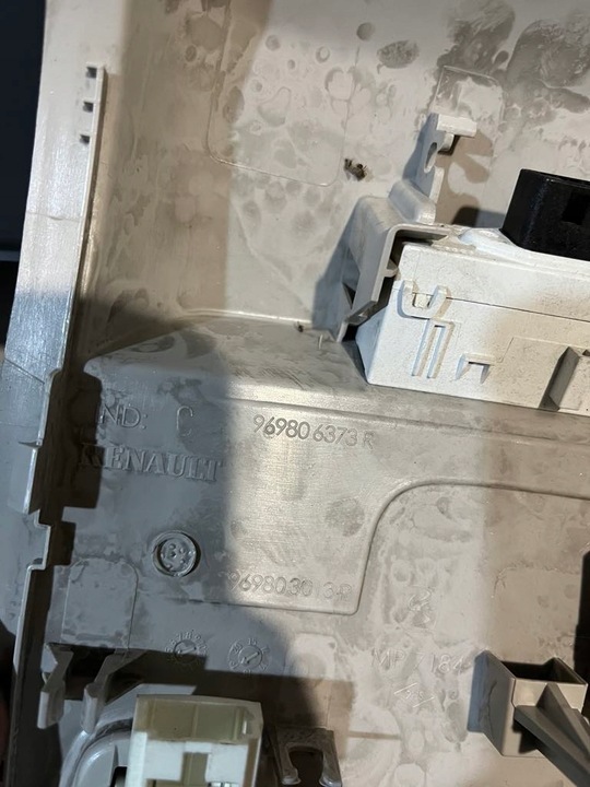 фото №6, Renault megane iv лампа освещение потолок 969804882r