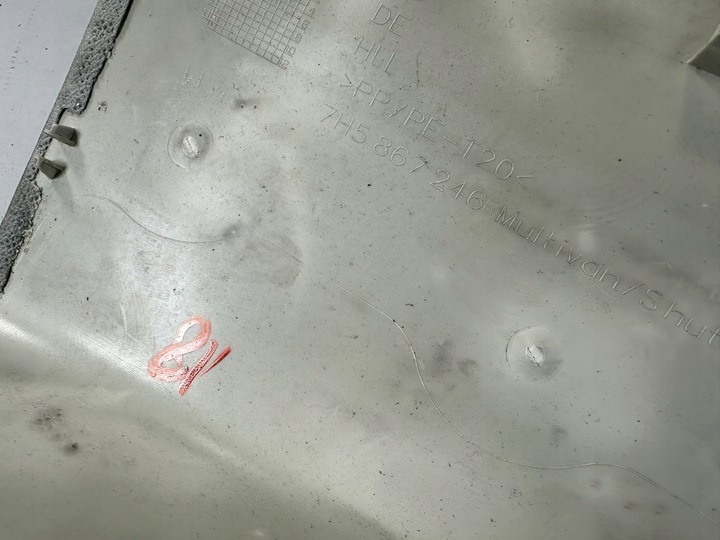 фото №5, T5 7h стійка обшивка оббивка права верхня 7h5867246c