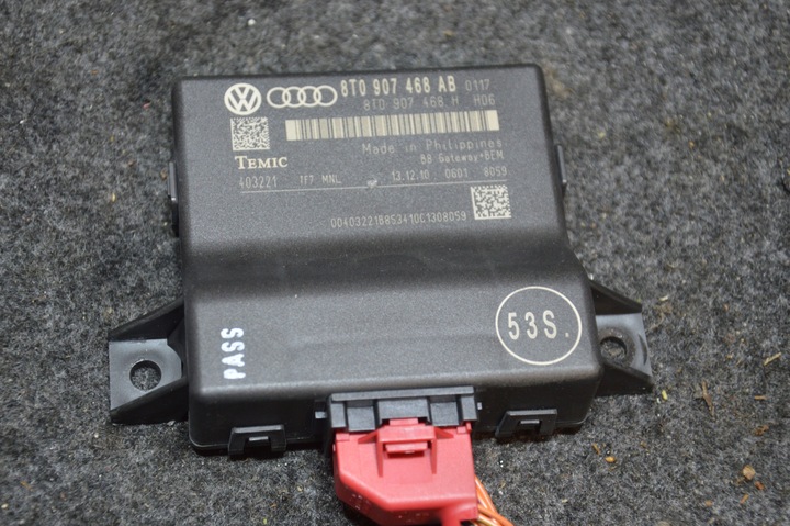 фото №1, Audi a4 b8 модуль шлюз 8t0907468ab