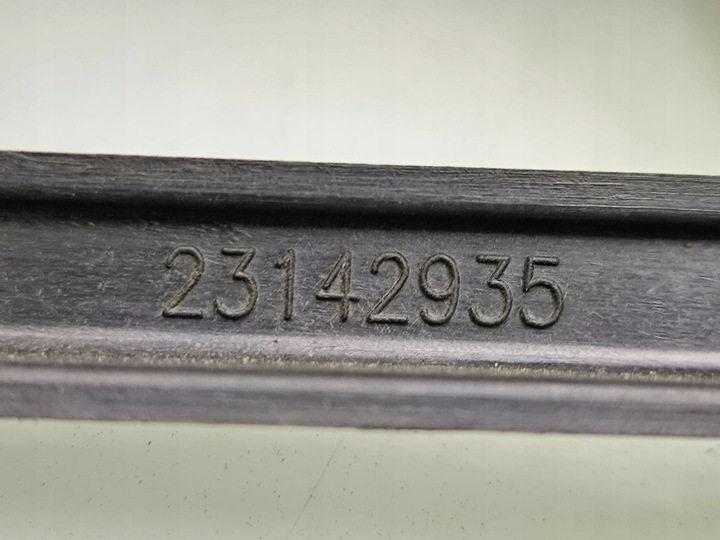 фото №7, Chevrolet volt ii 2017 права сторона тримач / кріплення бампера заднього