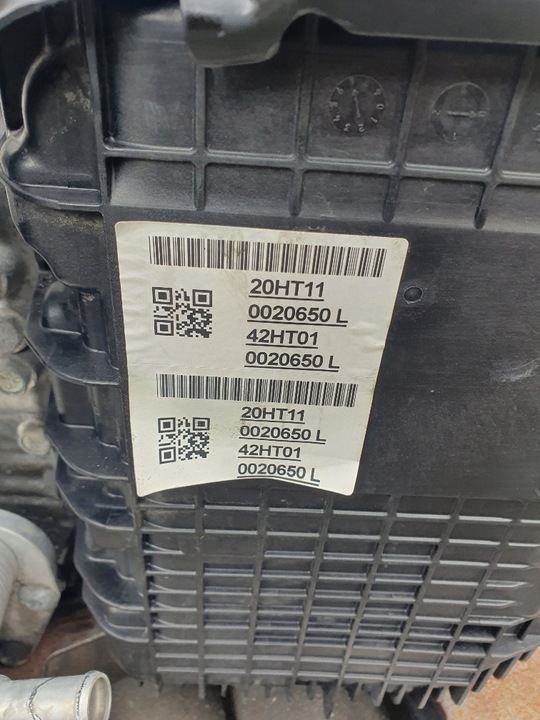 фото №7, Grandland x hybrid4 1.6 thp 4x4 коробка передач коробки передач автомат 20ht11 awf8g30h