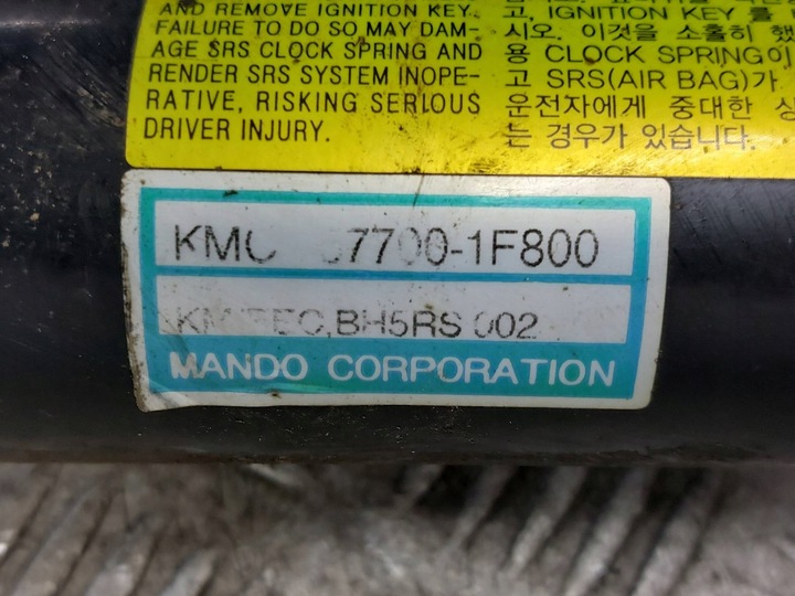 фото №9, Рулевая рейка трансмиссия рулевая sportage ii eu европа 57700-1f800