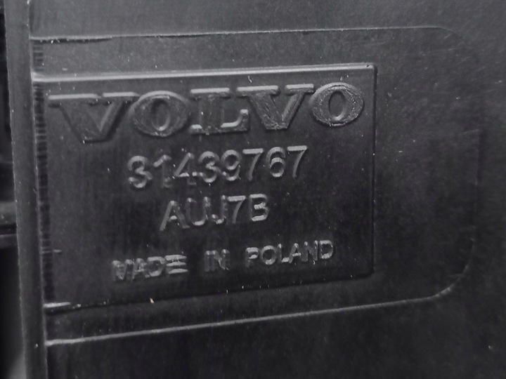 фото №14, Комплект радіатор volvo xc40 1.5 t4 t5 plug in гібрид 2018-32222108 31439767