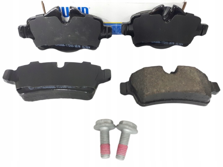 фото №1, Гальмівні колодки гальмівні osi зад jurid mini cooper one works r56 r55 r58 r57 r59