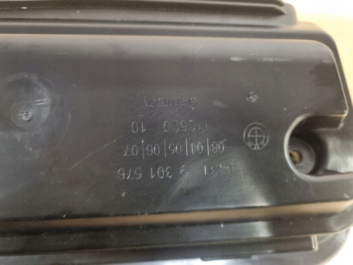 фото №8, Bmw 8 m850ix g16 решітка повітропровід 9301574 нова