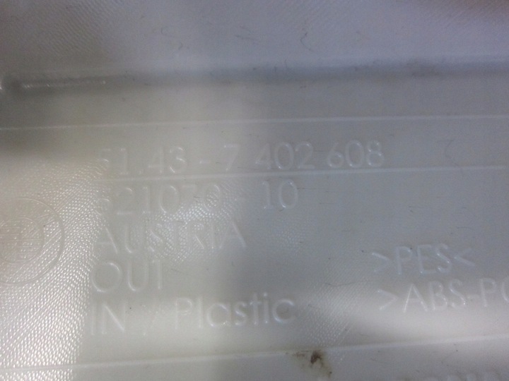 фото №9, Bmw x1 f48 набор потолок защитные накладки крепления чёрные козырьки 8065553 стойки