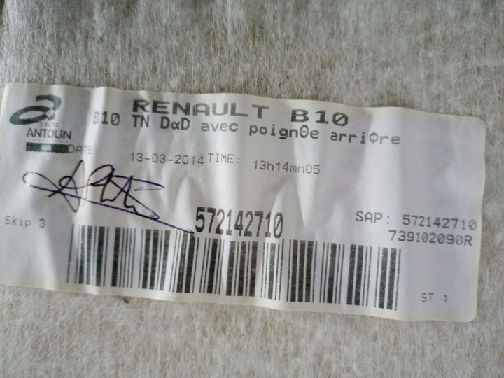 фото №3, Потолок потолок автомобиля renault zoe 739102090r