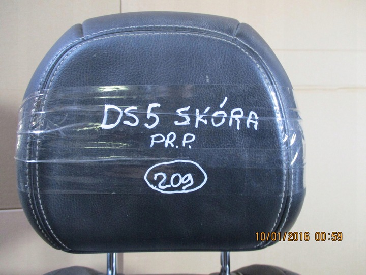 фото №6, Сидіння праві перед citroen ds5 з підігрівом шкіра