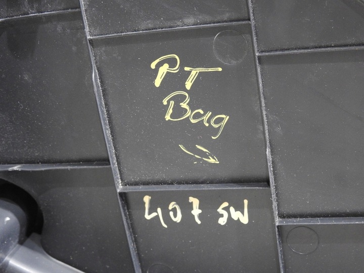 фото №7, Держатель крепление полки правый зад peugeot 407 sw