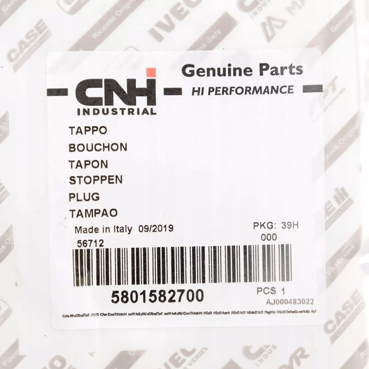 фото №9, Iveco оригінальний номер 5801582700 заглушка бампера