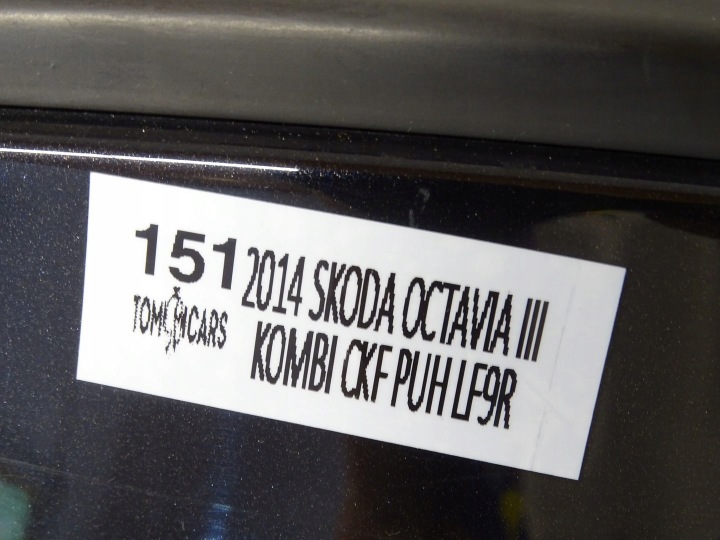 фото №8, Дверь правая перед правое передние skoda octavia iii 5e lf9r