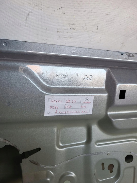 фото №7, Citroen c5 aircross 17- двері лівий ліві перед