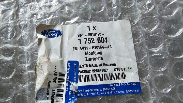 фото №11, Поріг планка порогова права ford b-max av11-r10154ab