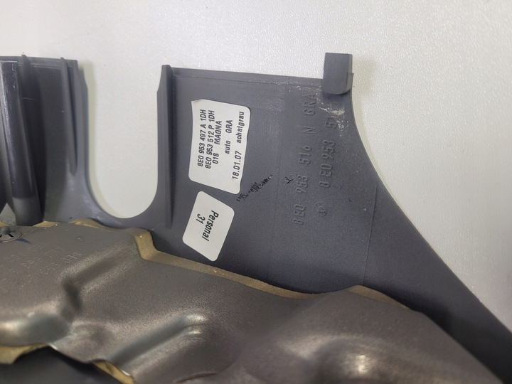 фото №6, Защита колонки pod tempo audi a4 b6 b7 8e0953516n