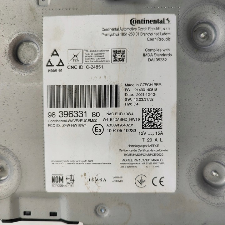 фото №7, Opel mokka b 2022 панель / радиопроигрыватель cd/dvd/gps