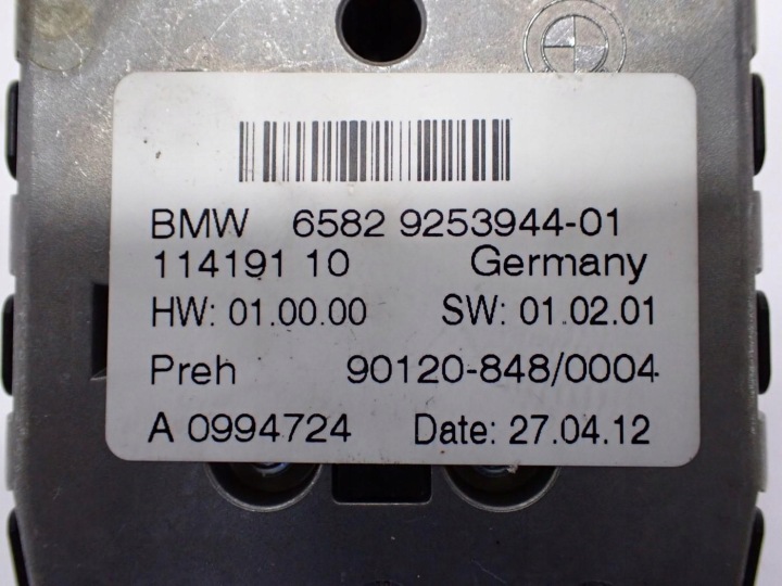 фото №15, Магнітола навігація магнітола дисплей 9282040 9231321 bmw x3 f25 12r