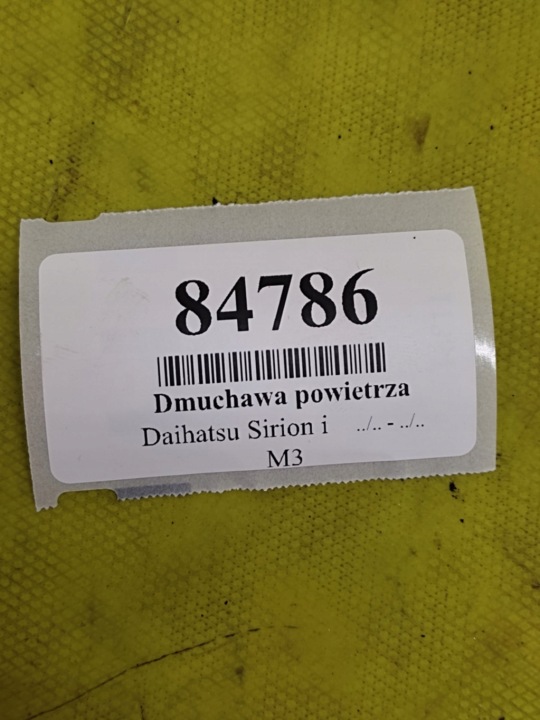 фото №6, Daihatsu sirion i подача воздуха воздуха 194000