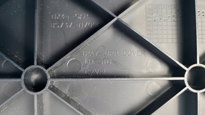 фото №13, Hyundai tucson iv 22r захист заглушка панель захисні накладки багажника 85737-n7000