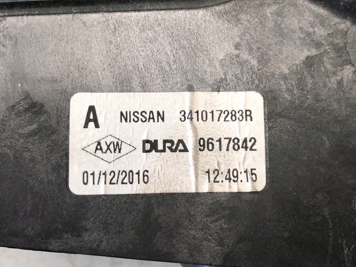 фото №9, Домкрат выборщик коробки передач nissan qashqai ii