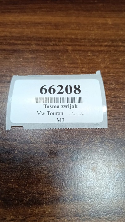 фото №10, Vw touran шлейф сматыватель 1k0959653c