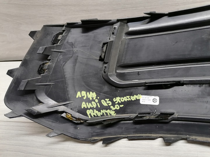 фото №9, Audi q5 sportback решітка праві зад 80f807320