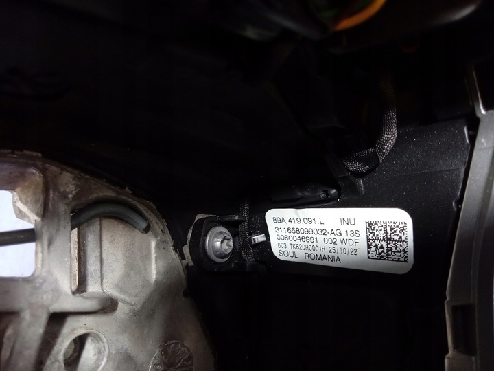 фото №5, Audi q4 e-tron руль мультифункция кожа 89a419091l