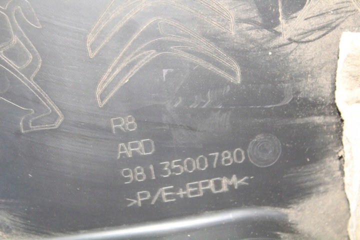 фото №11, Подкрылок правое задние peugeot 508 ii 9813500780 1.6l гибрид 160kw 2021
