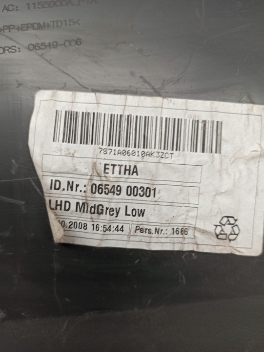 фото №10, Ford mondeo mk4 eu бардачок пассажира 7s71-a06010 0654900301