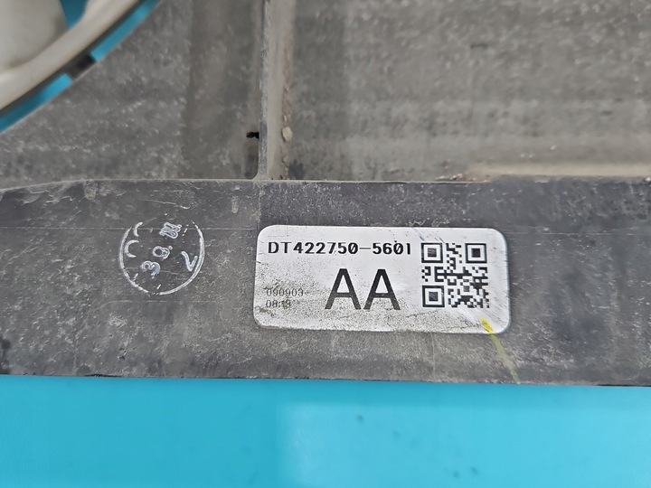 фото №2, Вентилятори вентилятор радіатор toyota avensis iii t27 2.2 d-cat