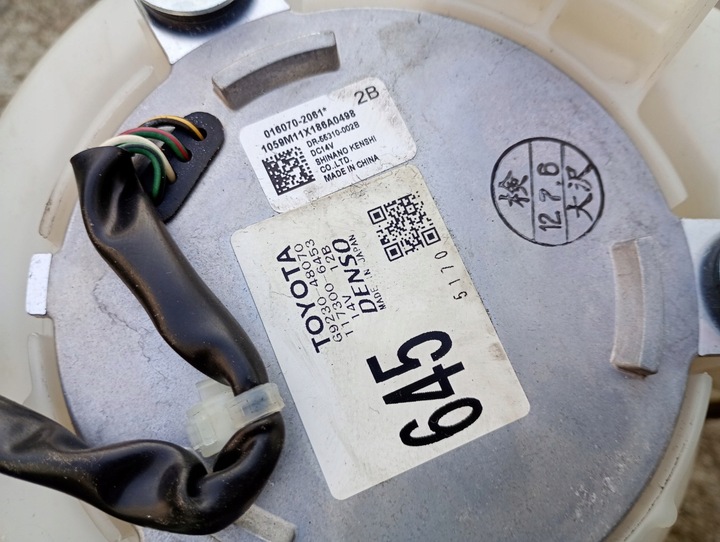 фото №7, Lexus nx rav 4 труба повітря акумулятора кермо g92e2 48010 g92e1 48010