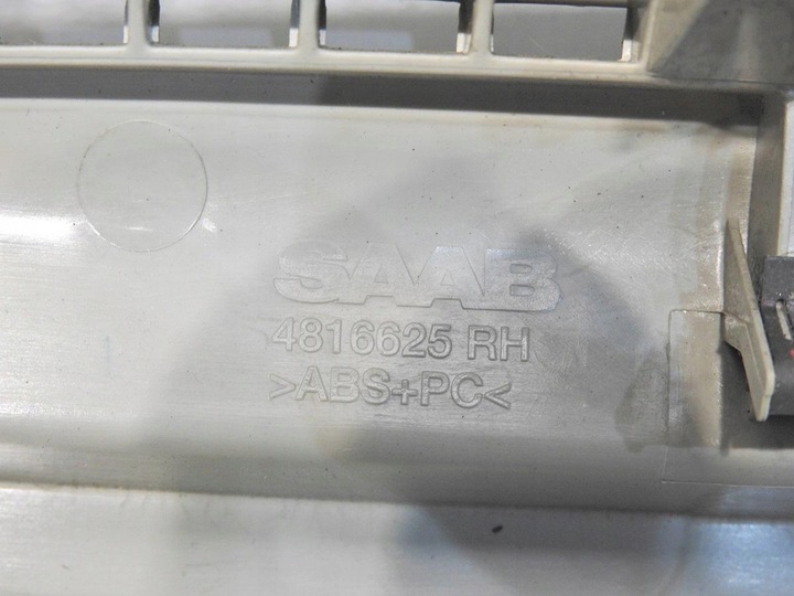 фото №8, Тримач кріплення полиці праві зад saab 9-5 універсал