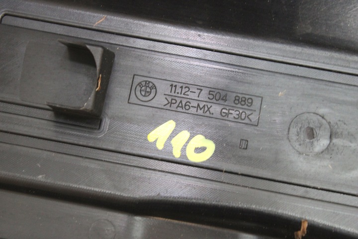 фото №5, Bmw e87 e90 n46 120i 320i захист кришка двигуна 7504889