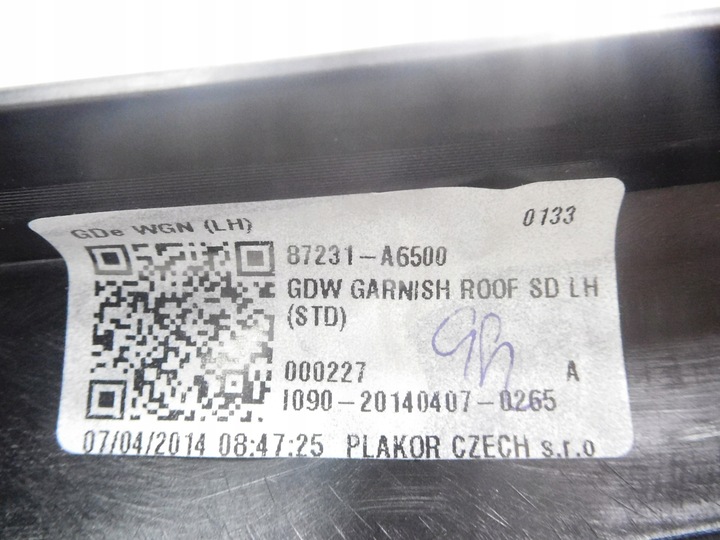 фото №8, Планка крышная левая hyundai i30 оригинальный номер 87270 a6510