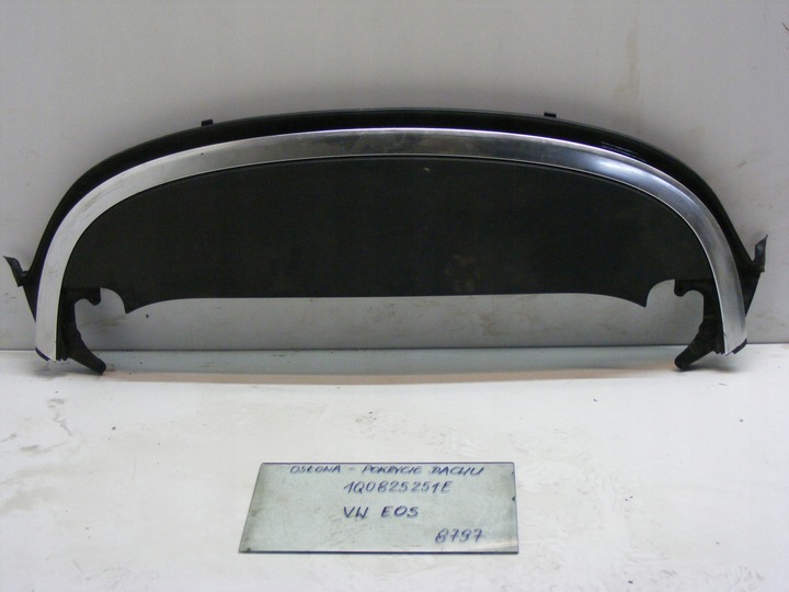 фото №9, Покриття захист дах vw eos cabrio 1q0825251e