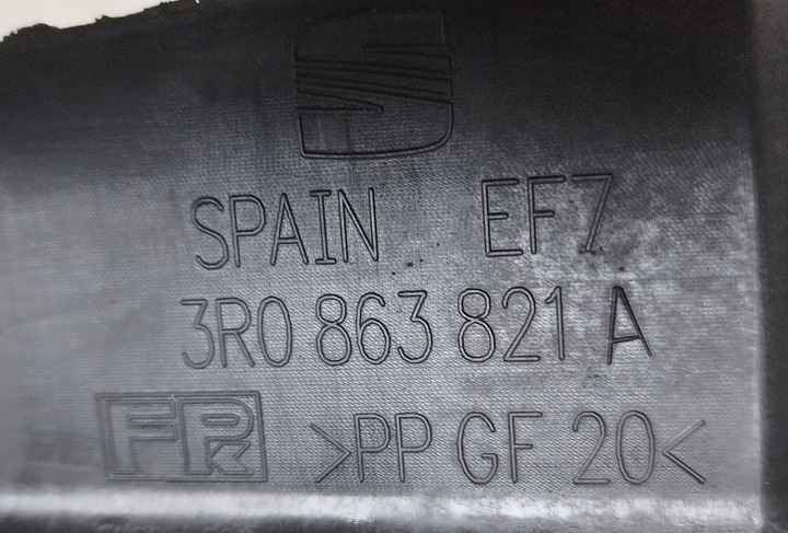 фото №13, Стальной плита pod автоматическая коробки коробки передач seat exeo 2008-2013