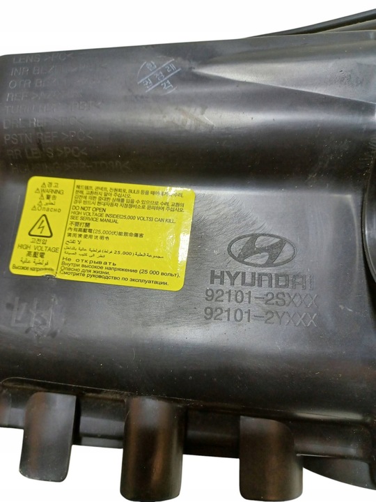 фото №7, Hyundai ix35 рестайлінг лампа ліва перед передня ксенон 92101-2sxxx 92101-2yxxx