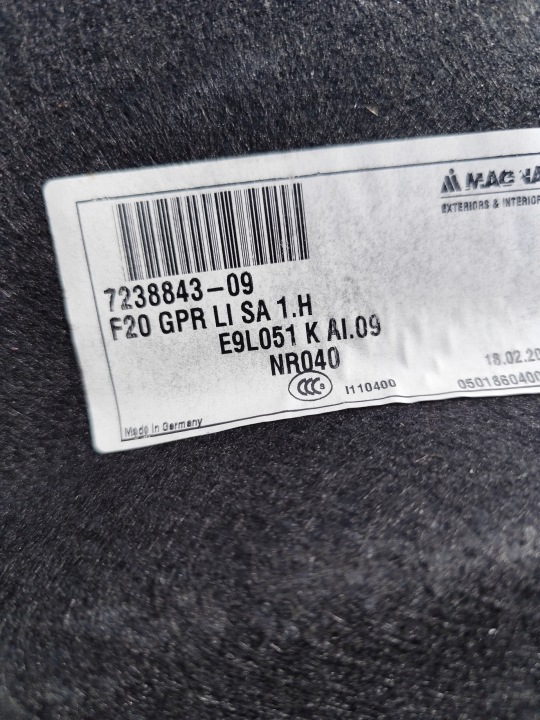 фото №6, Bmw f20 захист замка кришки 7238843-09