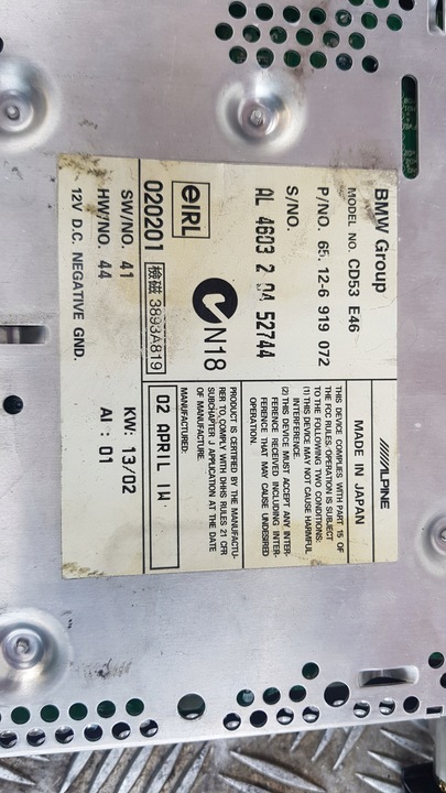 фото №8, Bmw e87 радиопроигрыватель радио бизнес 6919072