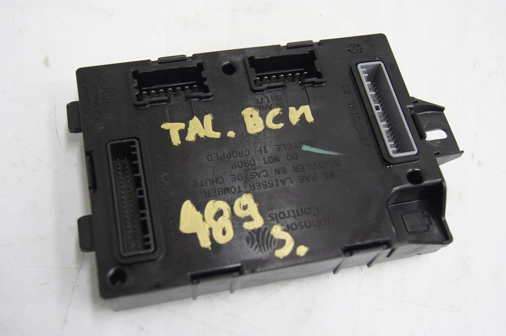 фото №3, Модуль bcm комфорту talento довгий довгий