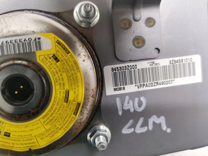 фото №8, Подушка  пасажира hyundai i40 845303z000 11-14