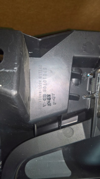 фото №6, Jeep grand cherokee 2012-2013r решітка радіатор grille-radiator 1zw79axraa