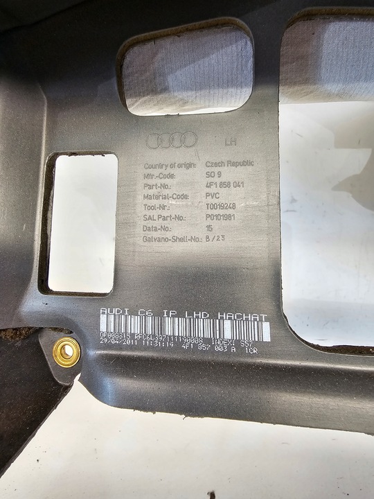 фото №11, Панель капот консоль audi a6 c6 4f1857041r achat