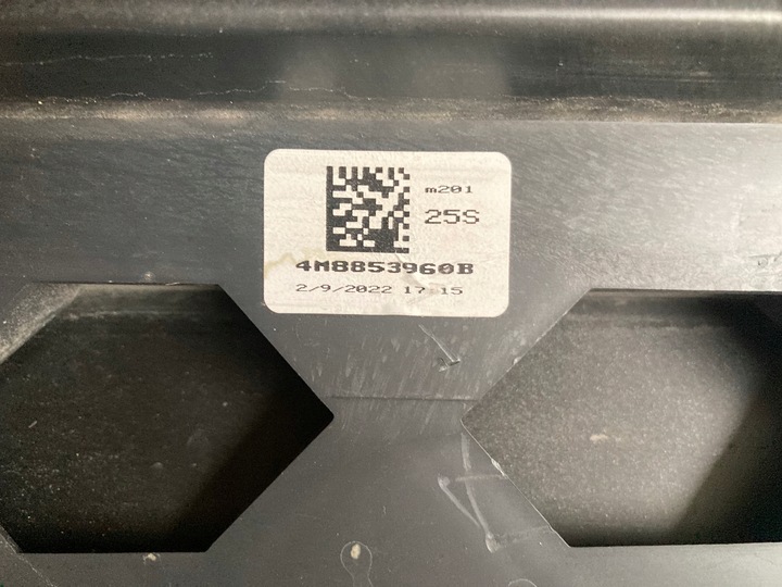 фото №13, Планка дверь правые перед audi q8 4m8 4m8853960d