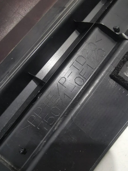 фото №4, Lexus rx 15r- планка бокова двері ліва перед гарна !