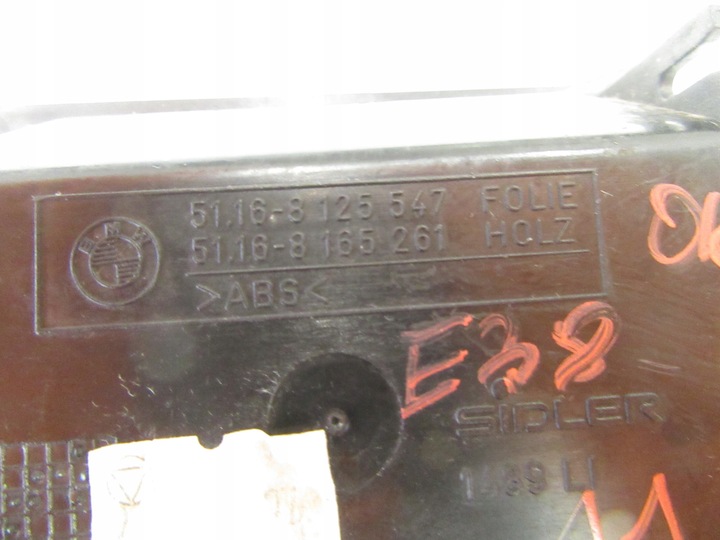 фото №8, Бардачок пепельница левая зад вкладка bmw e38