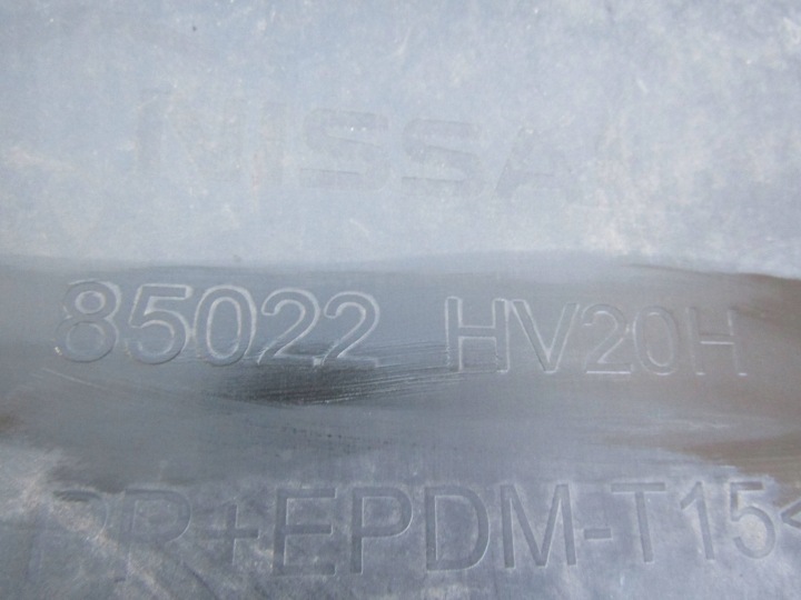 фото №13, Nissan qashqai ii j11 рестайлінг бампер задній  85022-hv20h