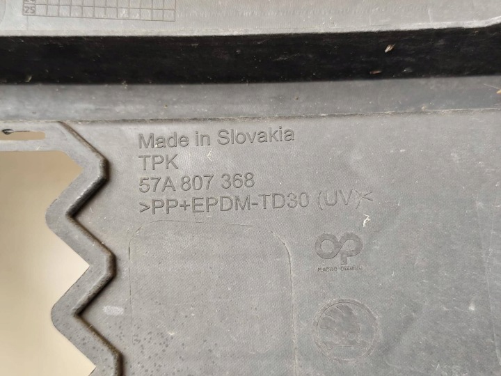 фото №9, Skoda karoq 57a бампер перед 57a807221 оригинал