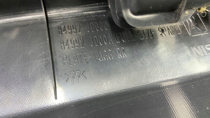 фото №11, Захист накладка планка порога багажника поріг nissan qashqai j10