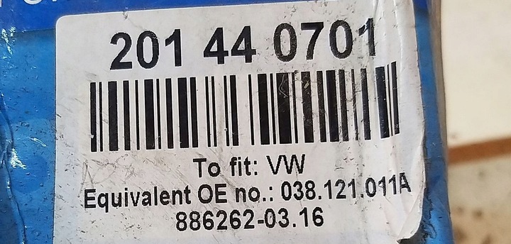 фото №6, Насос води golf vi audi a3 8l octavia i 1.9 tdi нова